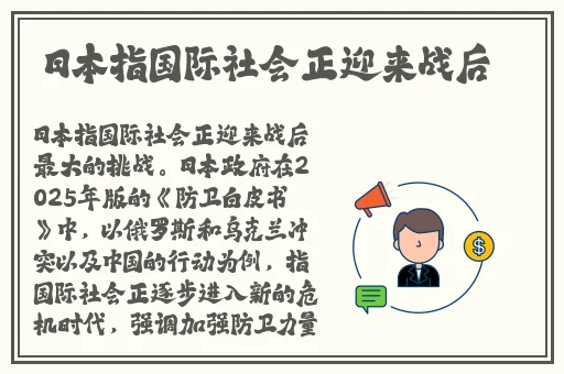 两人生猴子全程无被子